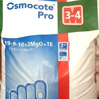 Удобрение Osmocote Pro, 3-4 месяца